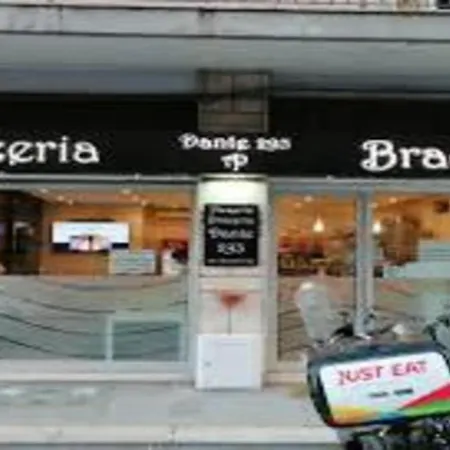 Guest Space Dante - Center , Fast Wi-fi - *